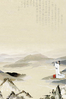 中国风古诗词背景图片素材下载_熊猫办公