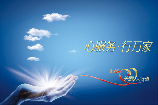 金融服务金币业绩提升背景图片素材免费下载_熊猫办公