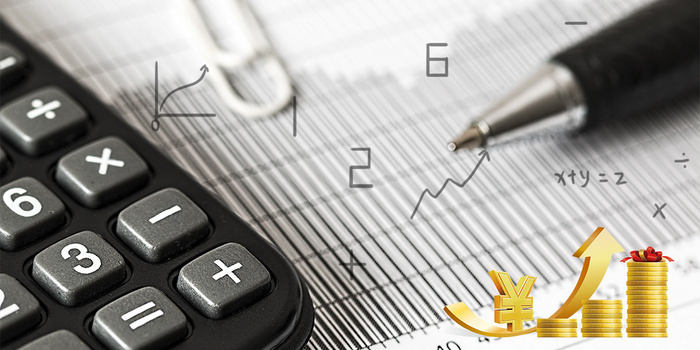 金融商业背景图片大全 金融商业背景素材下载 熊猫办公 金融商业背景图片大全 金融商业背景素材下载 熊猫办公