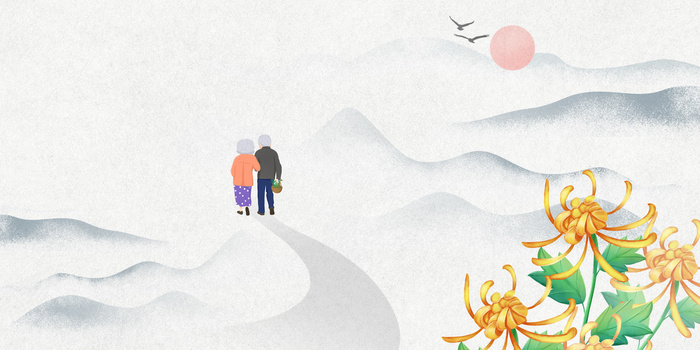 古典中国风山水重阳节传统习俗孝敬老人赏菊背景