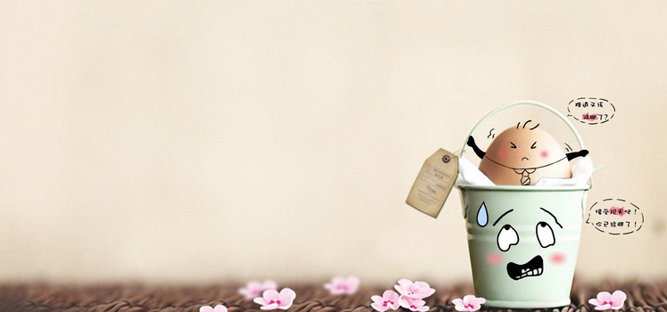 创意搞笑背景图