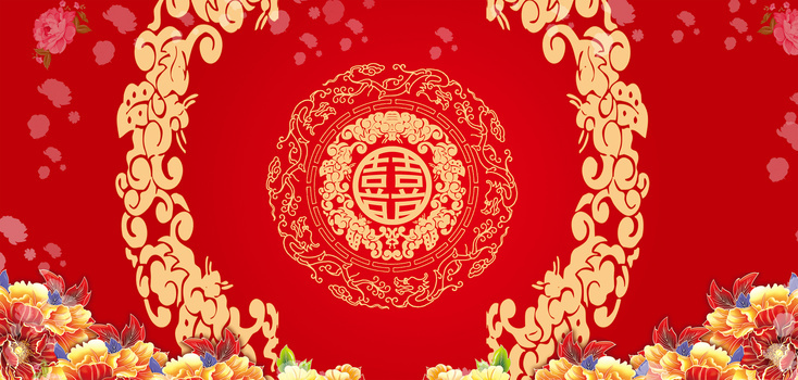 大红色中式婚礼屋檐h5背景背景图片素材免费下载