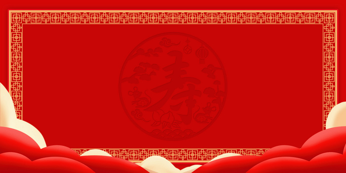 4724 x 2362格式: psdjpgpsd喜庆寿字祝寿红金立体寿宴背景像素:4724