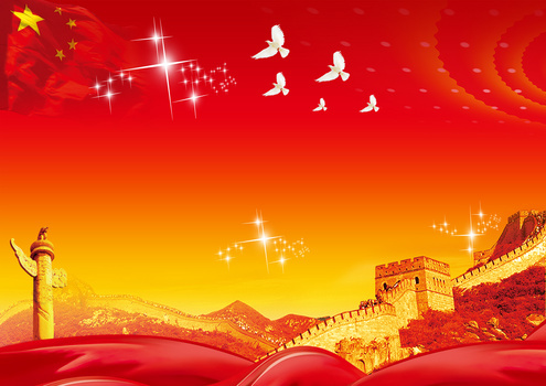 大气红色长城背景素材
