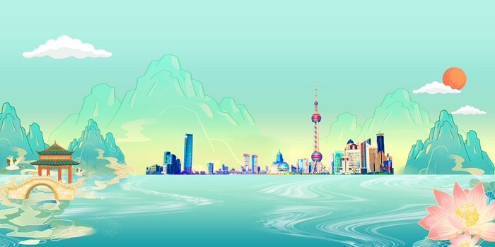 清新中国风国潮上海城市地标背景