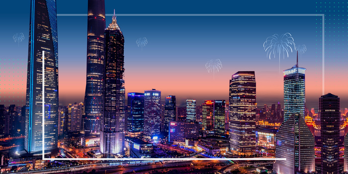 城市建筑夜景背景图片素材下载 熊猫办公 城市建筑夜景背景图片素材下载 熊猫办公