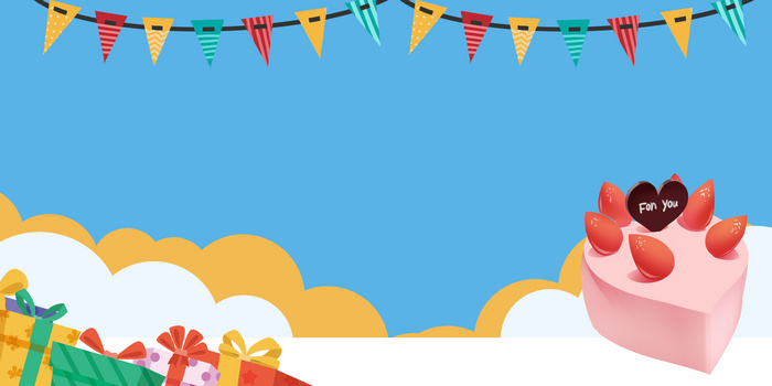 庆生生日会蛋糕海报背景