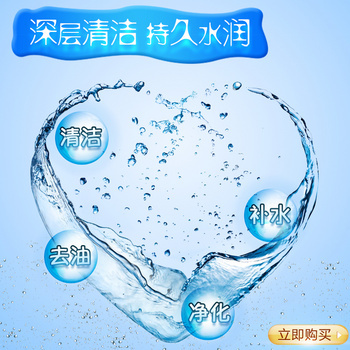 气泡水背景图片大全 气泡水背景素材下载 熊猫办公