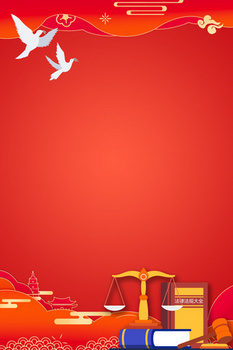 党风背景图片大全_党风背景素材下载_熊猫办公