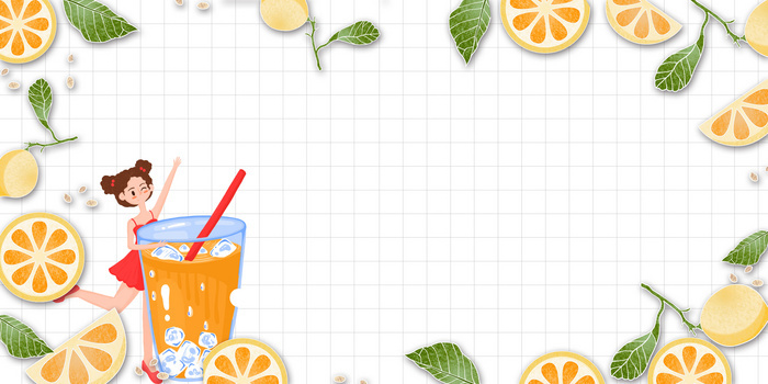 小清新橙子果子美食边框背景