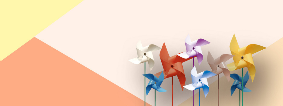 小清新立体风车卡通可爱背景