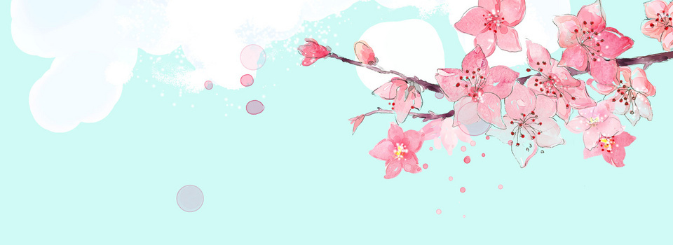 樱花和风粉色手绘海报背景