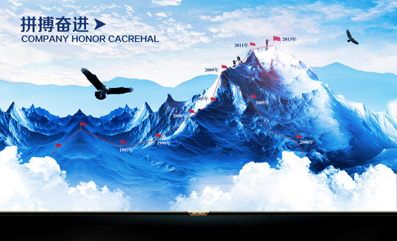 名言背景图片大全 名言背景素材下载 熊猫办公