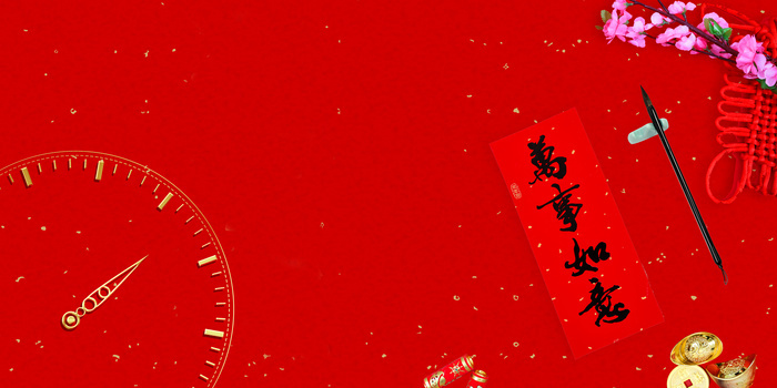 春节对联背景图片大全_春节对联背景素材下载_熊猫办公