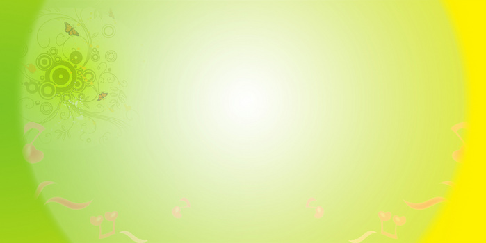 黄绿色花纹板报背景