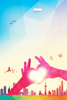 创城背景图片大全 创城背景素材下载 熊猫办公 创城背景图片大全 创城背景素材下载 熊猫办公
