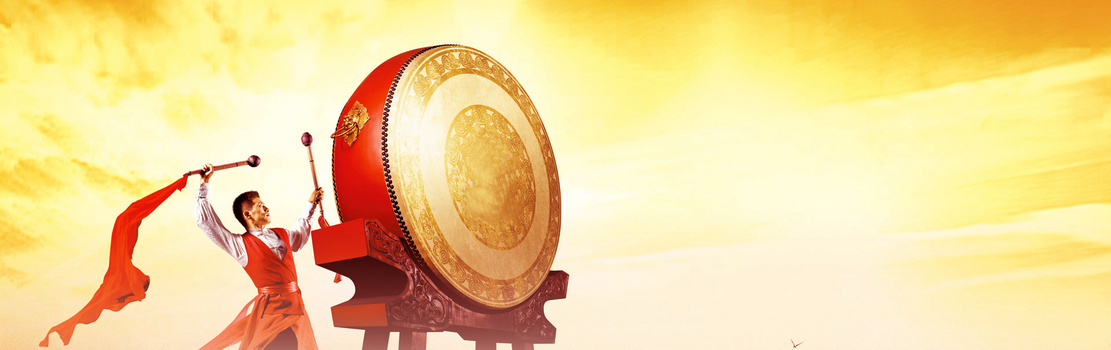 激情雄壮击鼓背景