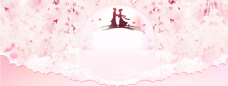 七夕背景图片大全 七夕背景素材下载 熊猫办公 七夕背景图片大全 七夕背景素材下载 熊猫办公