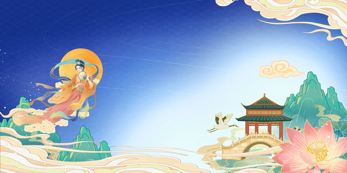 嫦娥奔月背景图片大全 嫦娥奔月背景素材下载 熊猫办公 嫦娥奔月背景图片大全 嫦娥奔月背景素材下载 熊猫办公