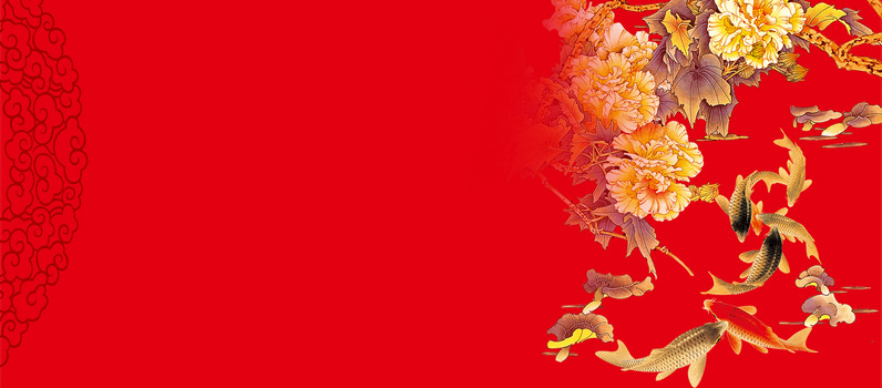 中国风喜庆牡丹花背景banner