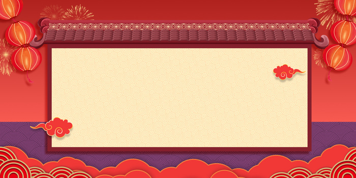 2021春节放假背景图片素材下载_熊猫办公