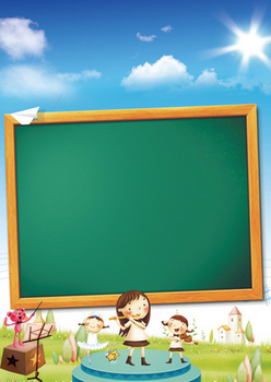 卡通黑板