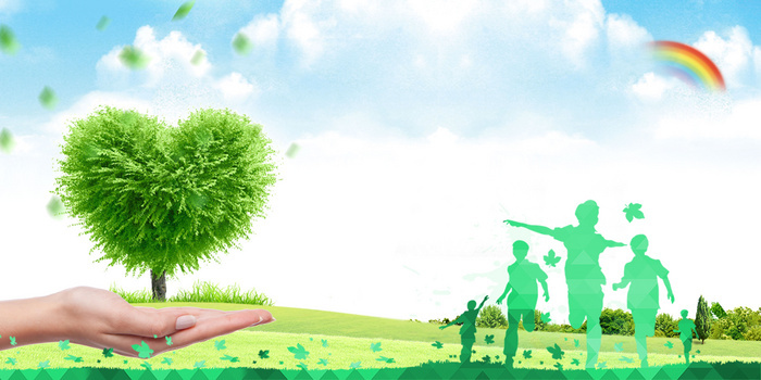 海报像素:4724 x 2362格式: psdjpgpsd简约大气关注心理健康背景像素