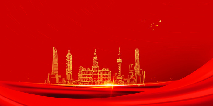 红色大气创意城市上海建筑线稿背景