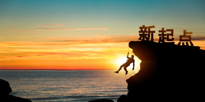 梦想励志背景图