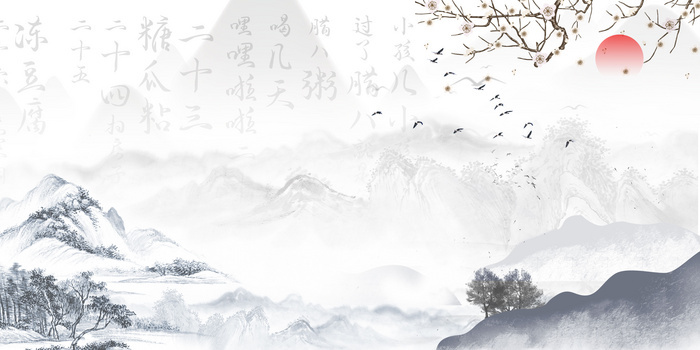 诗歌背景图片大全_诗歌背景素材下载_熊猫办公