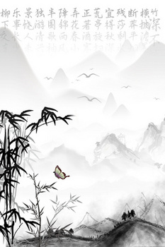 水墨竹子诗词背景图