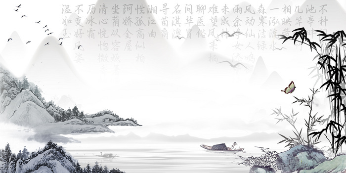 诗歌背景素材手绘图片（诗歌背景素材手绘图片大全） 诗歌配景
素材手画图
片（诗歌配景
素材手画图
片大全）《诗配画景色》 诗歌赏析