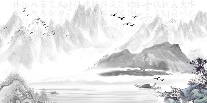 国风水墨大雪诗歌背景图