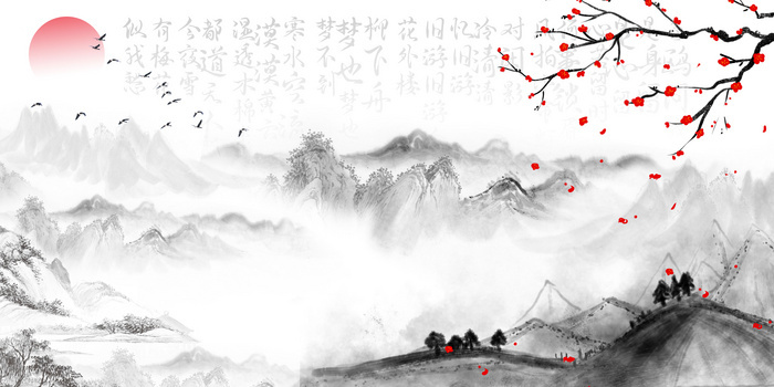 墨梅背景图片大全 墨梅背景素材下载 熊猫办公 墨梅背景图片大全 墨梅背景素材下载 熊猫办公