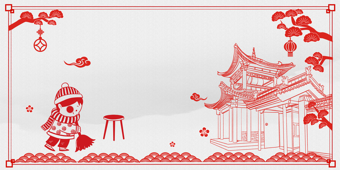 中国风新年背景图片大全 中国风新年背景素材下载 熊猫办公 中国风新年背景图片大全 中国风新年背景素材下载 熊猫办公
