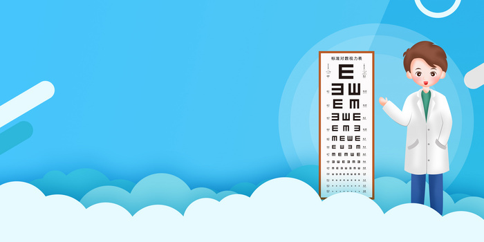 创意简约大气清新蓝色手绘卡通预防近视保护视力爱眼日海报背景