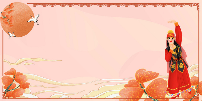 维吾尔族少数民族少女跳舞民俗背景