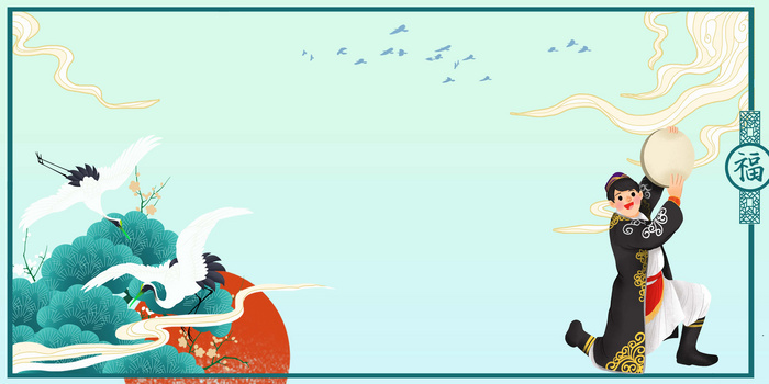 中国少数民族维吾尔族民俗舞蹈背景