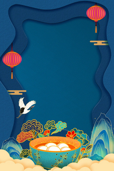 正月十五背景图片大全 正月十五背景素材下载 熊猫办公