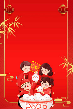 家人团聚背景图片大全 家人团聚背景素材下载 熊猫办公 家人团聚背景图片大全 家人团聚背景素材下载 熊猫办公