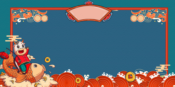 蓝色国潮背景图片大全_蓝色国潮背景素材下载_熊猫办公