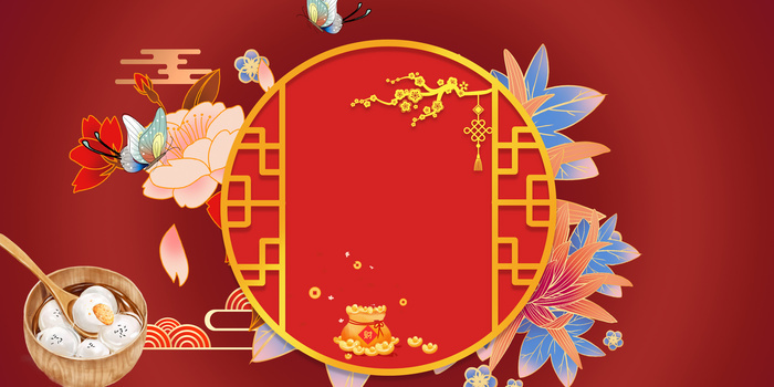 正月背景图片大全 正月背景素材下载 熊猫办公