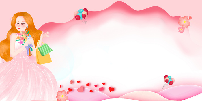 创意剪纸三八妇女节背景