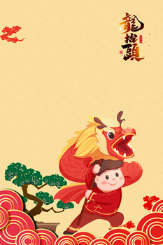 中华传统节日背景图片素材下载 熊猫办公