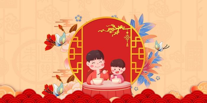 2月背景图片大全 2月背景素材下载 熊猫办公 2月背景图片大全 2月背景素材下载 熊猫办公