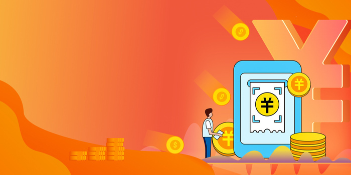 手绘扁平手机支付背景