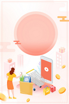 支付宝背景图片大全_支付宝背景素材下载_熊猫办公