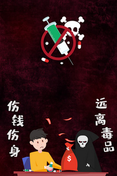 血滴背景图片大全 血滴背景素材下载 熊猫办公