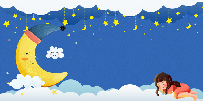 夜晚背景图片大全 夜晚背景素材下载 熊猫办公 夜晚背景图片大全 夜晚背景素材下载 熊猫办公