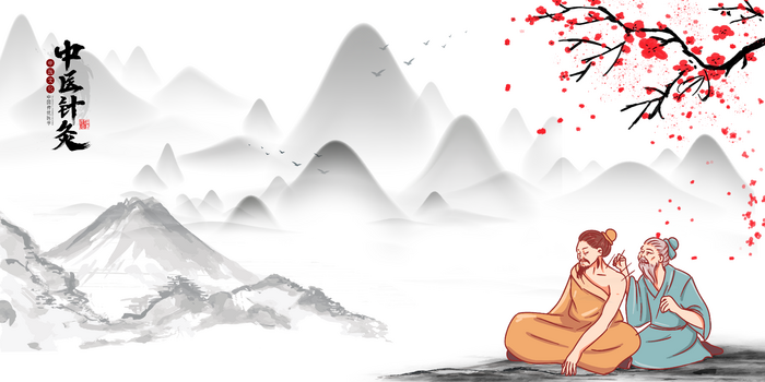 水墨中国针灸中医养生背景